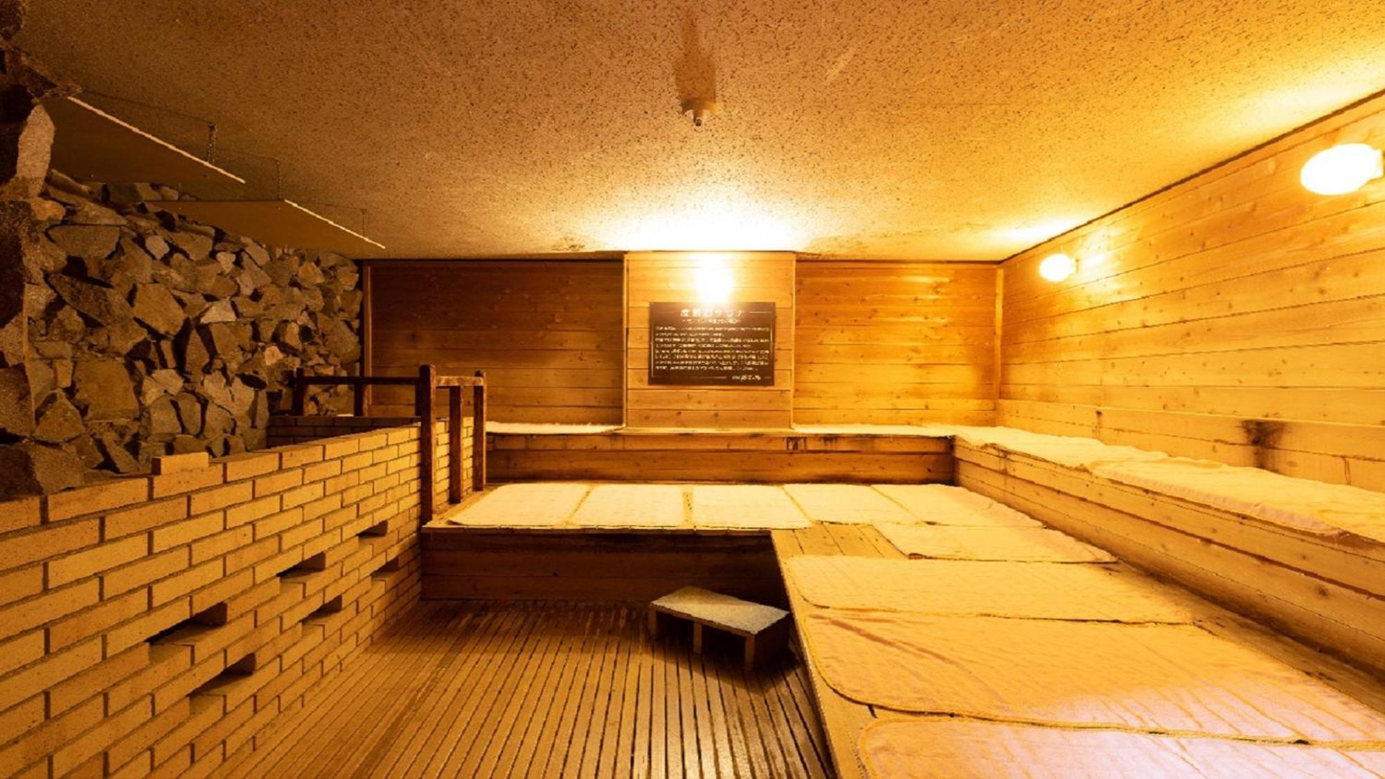 Tokinosumika Hotel Olive No Ki - Vacation Stay 83620 伊豆市 エクステリア 写真